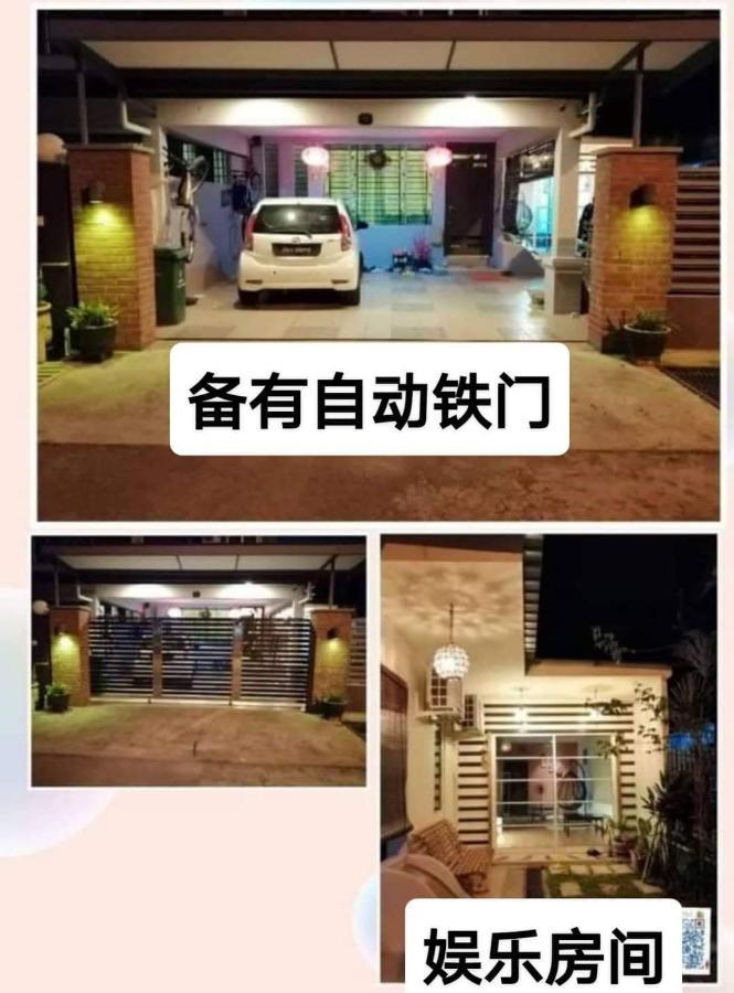 Kelly Homestay Sibu Exterior photo